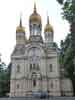 В русской церкви в Висбадене похоронена принцесса Елизавета фон Нассау, урожд. великая княжна Романова