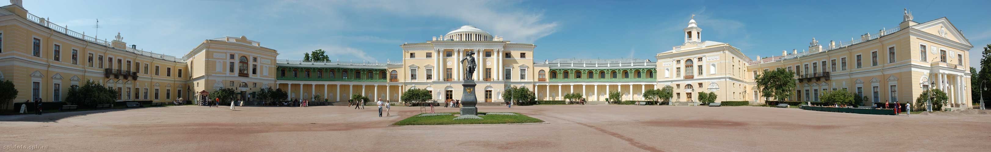 Павловский дворец. Панорама