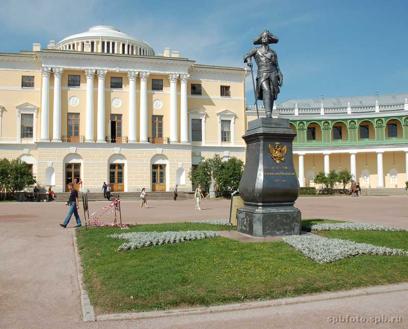 Большой дворец в Павловске