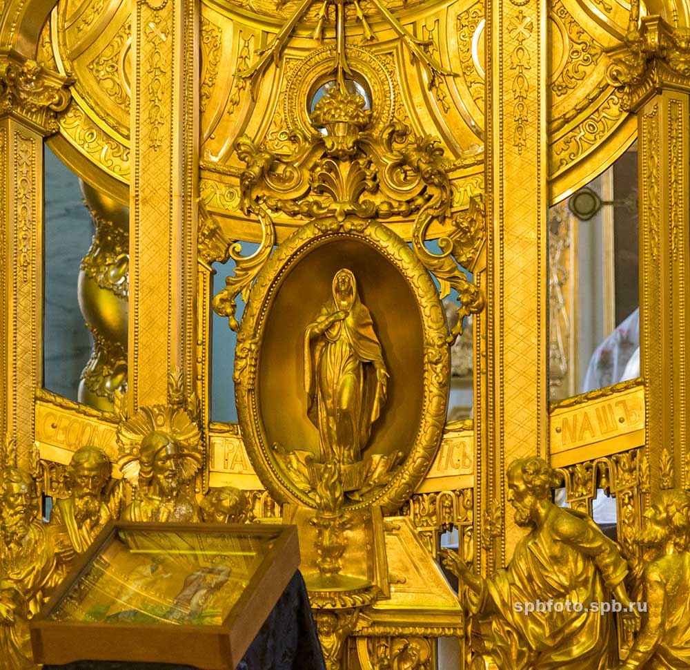 Фрагмент ворот алтаря Петропавловского собора