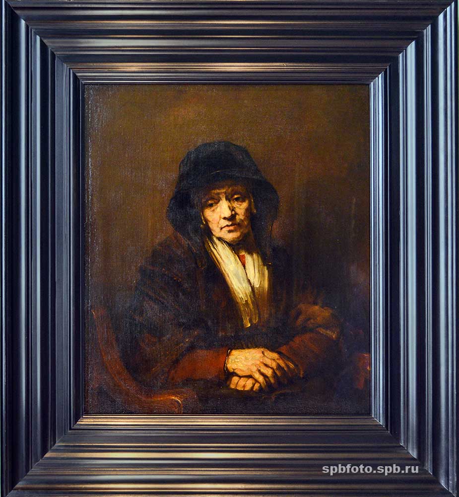 Рембрандт Харменс ван Рейн. Портрет старушки. Эрмитаж.
