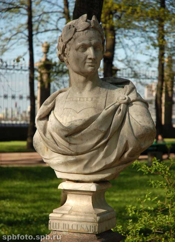 Юлий Цезарь. Статуя Летнего сада. Бюст