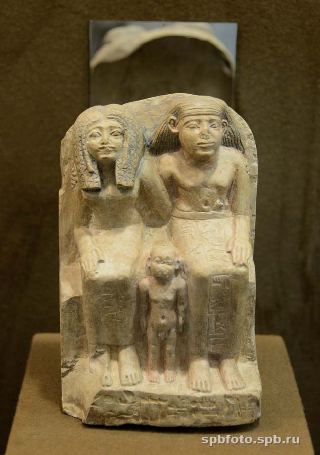 Египетский зал. Скульптурная группа XV век до нашей эры