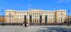 Русский музей на площади Искусств