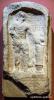 Надгробный рельеф гладиатора-мирмиллона с греческой надписью II в. до н.э.