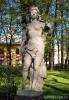 Сивилла Ливийская. Статуя Летнего сада