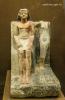 Скульптура Древнеегипетского царства. XXV-XXIV вв. до н.э. Управитель селения.
