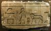 Египетское древнее царство. XXV в. до н.э. Иероглифическая надпись.